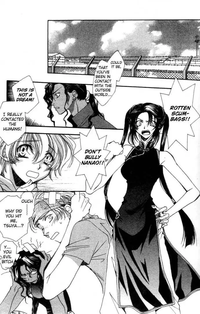 Virtual Beast Chapter 1.1 9